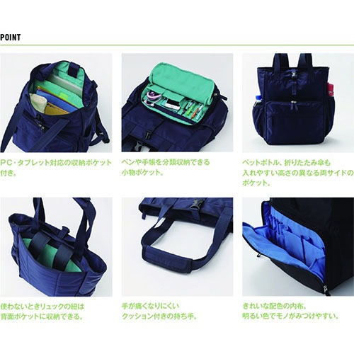 介護グッズ KAZEN カゼン 2way トートバッグ KZN901-15、KZN901-18 介護 ケア 制服 ユニフォーム 介護士 ヘルパー老人ホーム 訪問介護