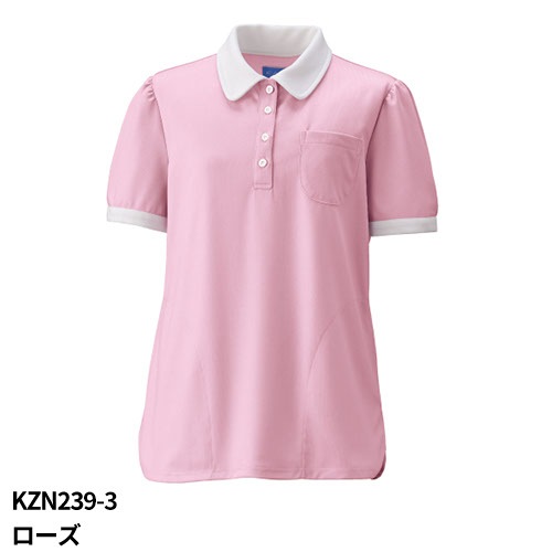 メール便対応】レディス ニット シャツ ポロシャツ KZN239 KAZEN