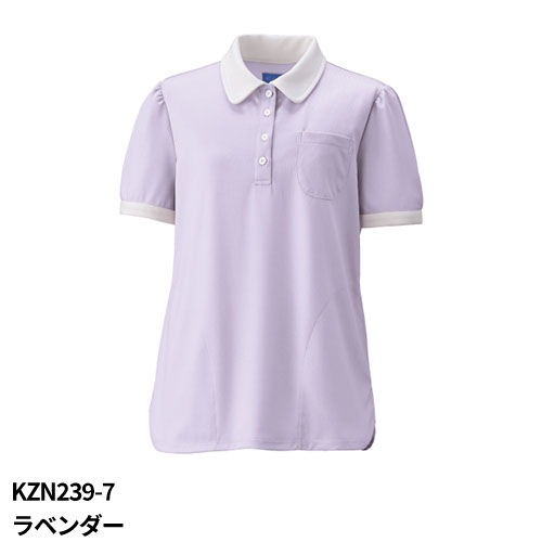 メール便対応】レディス ニット シャツ ポロシャツ KZN239 KAZEN
