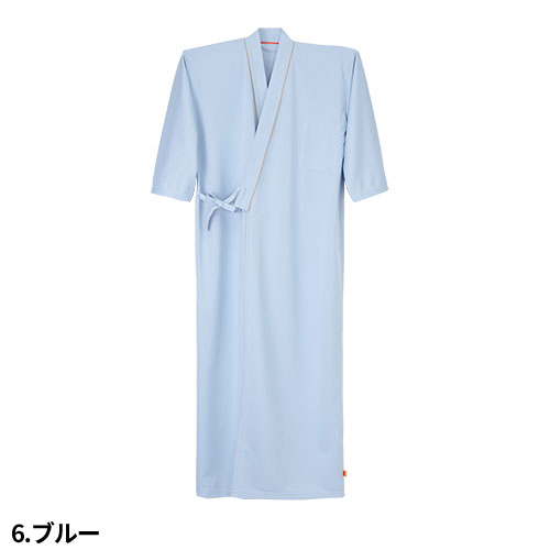 患者衣 ゆかた型 検診衣 ナガイレーベン MG-1520 病衣 入院着 患者着 半端袖 メンズ レディース 浴衣 浴衣式 検査 検診 健康診断 入院 患者 院内着 病院 鍼灸 介護 おしゃれ かわいい 可愛い かっこいい