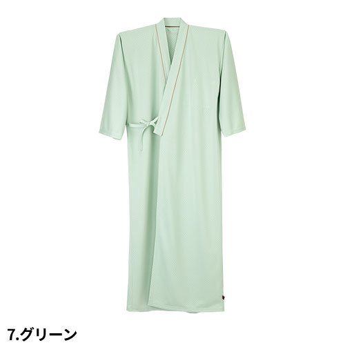 患者衣 ゆかた型 検診衣 ナガイレーベン MG-1520 病衣 入院着 患者着 半端袖 メンズ レディース 浴衣 浴衣式 検査 検診 健康診断 入院 患者 院内着 病院 鍼灸 介護 おしゃれ かわいい 可愛い かっこいい