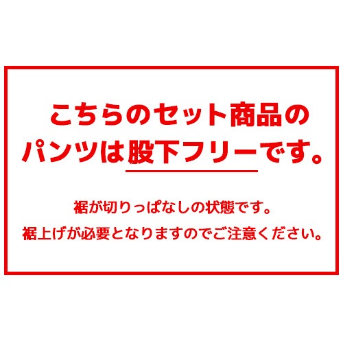 ジャケット 上下セット 白衣 白パンツ ナガイレーベン レディース 女性用 医療 医師 医者 看護師 ナース 半袖 ML-1142 FT-4408 ナースウェア おしゃれ 制服 ユニフォーム 病院 クリニック かわいい 可愛い ストレッチ スリム