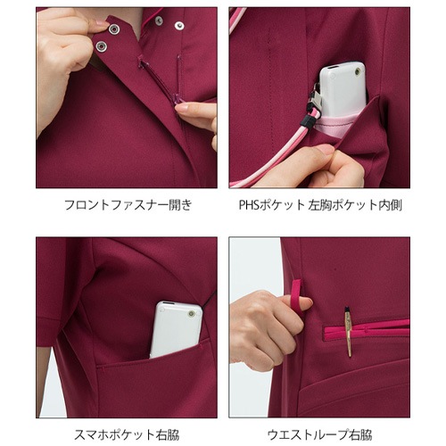 ジャケット 上下セット 白衣 白パンツ ナガイレーベン レディース 女性用 医療 医師 医者 看護師 ナース 半袖 ML-1142 FT-4408 ナースウェア おしゃれ 制服 ユニフォーム 病院 クリニック かわいい 可愛い ストレッチ スリム