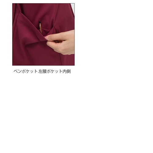 ジャケット 上下セット 白衣 白パンツ ナガイレーベン レディース 女性用 医療 医師 医者 看護師 ナース 半袖 ML-1142 FT-4408 ナースウェア おしゃれ 制服 ユニフォーム 病院 クリニック かわいい 可愛い ストレッチ スリム