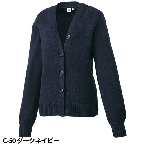 ヌーヴォ FN850E カーディガン S-4L オフィスウェア 事務服 制服 S4