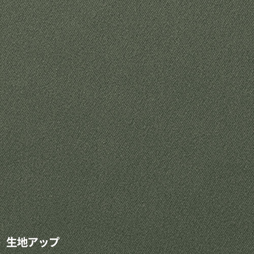 [ 特別価格 ]スクラブ 白衣 ユニセックス 住商モンブラン uka 半袖 UM502 メンズ レディース 男女兼用 医療 制服 ユニフォーム 看護師 ナース 病院 エステ 美容 歯医者 サロン ファスナー おしゃれ かわいい ウカ きれい 透けにくい 動きやすい 人気 おすすめ