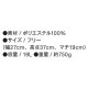 介護グッズ KAZEN カゼン 訪問トートバッグ KZN903-15、KZN903-18 介護 ケア 制服 ユニフォーム 介護士 ヘルパー老人ホーム 訪問介護