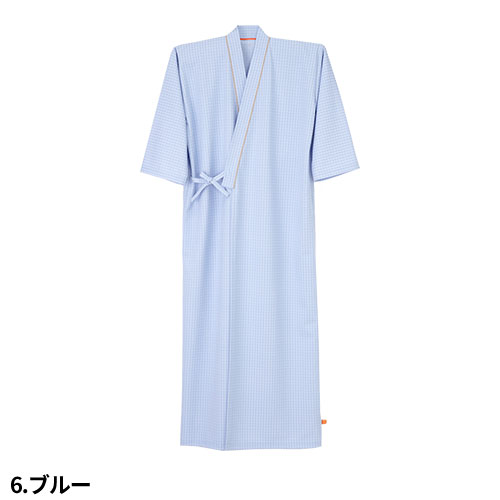 患者衣 ゆかた型 検診衣 ナガイレーベン FG-1510 病衣 入院着 患者着 半袖 メンズ レディース 浴衣 浴衣式 検査 検診 健康診断 入院 患者 院内着 病院 介護 おしゃれ かわいい 可愛い かっこいい おすすめ 形態安定 丈夫