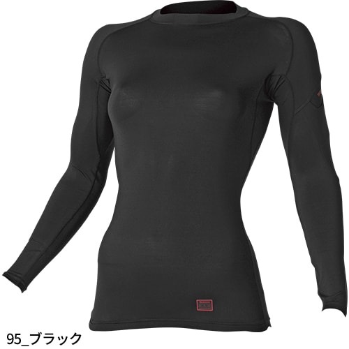 INVEL黒 UVカット遠赤外線の アンダーシャツ INVEL黒 UVカット遠赤外線の アンダーシャツ 【公式通販】