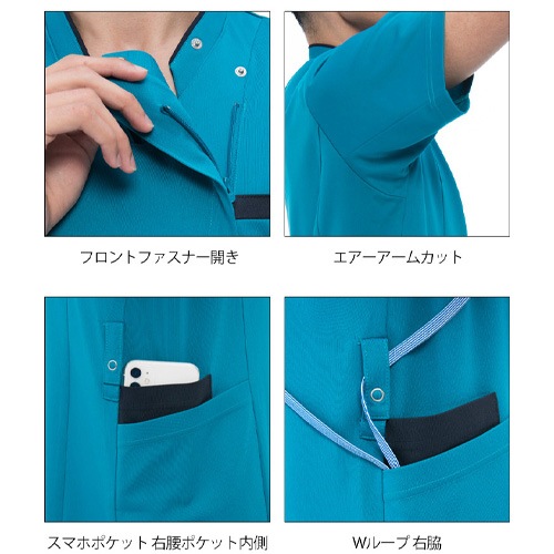 スクラブ 上下セット 白衣 白パンツ ナガイレーベン ユニセックス 男女兼用 医療 医師 医者 歯医者 看護師 ナース ナース服 手術衣 前開き 涼しい RF-5162 LX-4013 制服 ユニフォーム 病院 介護 おしゃれ かわいい 可愛い かっこいい