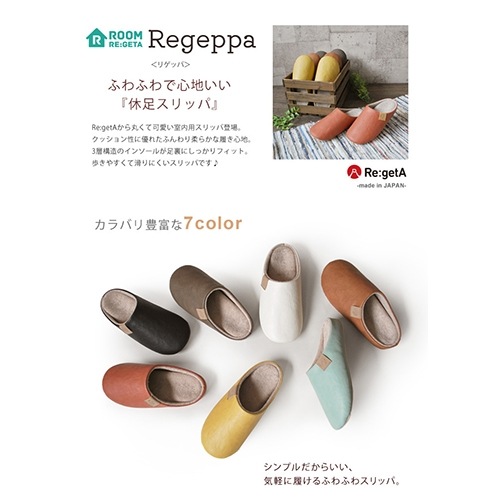 ありがとう【ナダル】2023 怪我のリハビリ中ナダル 試合用シューズ 25cm 楽天市場】リゲッタ ナースサンダル ナースシューズ 医療 クロス