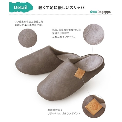 ルームサンダル ナースサンダル ナースシューズ オフィスサンダル メディカルシューズ つっかけ レディース 女性用 メンズ 男性用 リゲッタ  Re:getA R-68E 歩きやすい 疲れない 痛くない 履きやすい 人気 きれいめ 軽量 軽い おしゃれ かわいい 可愛い | まもる君 医療  ... [リヴモアーム] パンダコパンダ (1) メンズ サンダル サンダル 水切れスリッパ ナースサンダル メンズ スリッパ ナースシュー