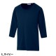【メール便対応】ルコックスポルティフ 医療 白衣 ユニセックス インナーTシャツ UQM8006 ユニセックス 男女兼用 スクラブインナー アンダーシャツ インナー ナース服 7分袖 医療用 病院 クリニック 看護師 医者 医師 吸汗速乾 快適 UVカット 工業洗濯 冷房対策 おしゃれ か