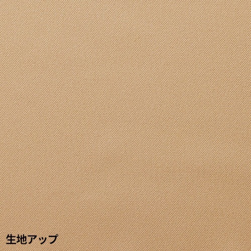 [ 特別価格 ]ケーシー 白衣 ジャケット レディース 女性用 住商モンブラン uka ジャケット 半袖 UM801 医療 制服 ユニフォーム 医者 医師 看護師 ナース 病院 エステ 美容 歯医者 サロン おしゃれ かわいい 可愛い 医療用 ウカ きれい 透けにくい 動きやすい 人気 おすすめ