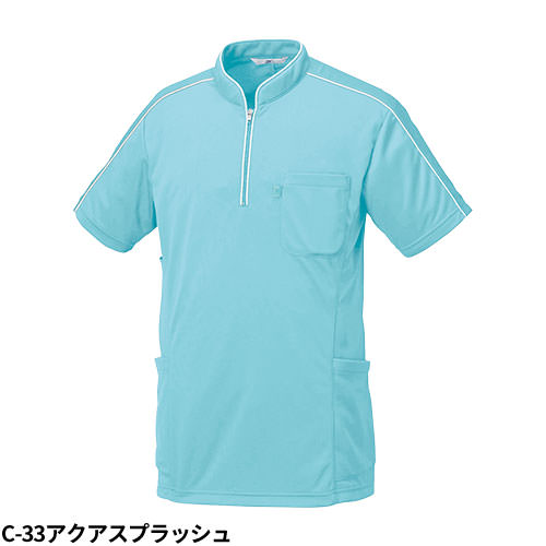 専用M ポロシャツ ニット シャツ ポロシャツ 半袖 MZ-0170 ミズノ MIZUNO 介護服 仕事着