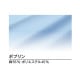 検診衣 患者衣 KAZEN カゼン 227-91 病衣 入院着 患者着 メンズ レディース 浴衣 ゆかた 浴衣式 検査 検診 健康診断 入院 介護 患者 院内着 病院 整骨院 おしゃれ かわいい 可愛い かっこいい
