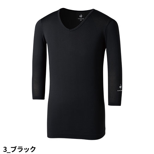 【メール便対応】ルコックスポルティフ 医療 白衣 ユニセックス インナーTシャツ UQM8007 ユニセックス 男女兼用 スクラブインナー アンダーシャツ インナー ナース服 Vネック 医療用 病院 クリニック 看護師 医者 医師 吸汗速乾 快適 シームレス おしゃれ かわいい かっこ