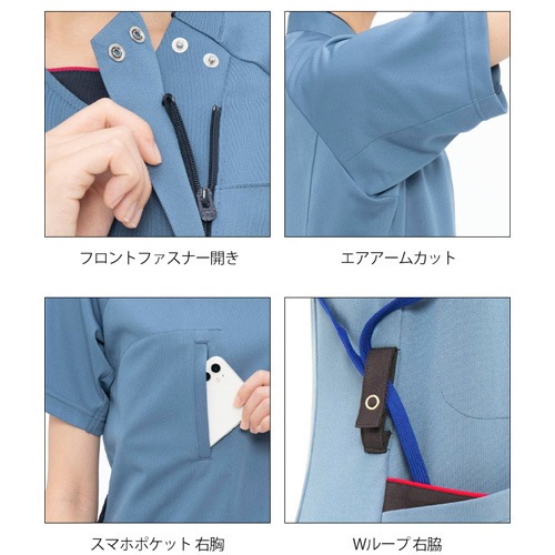 スクラブ 上下セット 白衣 白パンツ ナガイレーベン ユニセックス 男女兼用 半袖 医療 医師 医者 歯医者 看護師 ナース ナース服 手術衣 ファスナー 伸びる RF-5512 LX-4013 制服 ユニフォーム 病院 介護 おしゃれ かわいい 可愛い かっこいい