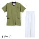 スクラブ 上下セット 白衣 白パンツ ナガイレーベン ユニセックス 男女兼用 半袖 医療 医師 医者 歯医者 看護師 ナース ナース服 手術衣 ファスナー 伸びる RF-5512 LX-4013 制服 ユニフォーム 病院 介護 おしゃれ かわいい 可愛い かっこいい