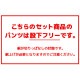 スクラブ 上下セット 白衣 白パンツ ナガイレーベン ユニセックス 男女兼用 半袖 医療 医師 医者 歯医者 看護師 ナース ナース服 手術衣 ファスナー 伸びる RF-5512 LX-4013 制服 ユニフォーム 病院 介護 おしゃれ かわいい 可愛い かっこいい