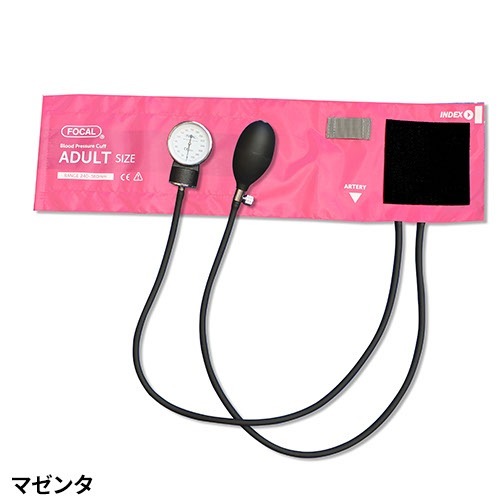 日本製] FOCAL フォーカル 血圧計 アネロイド血圧計 ナイロンカフ 