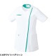 ジャケット 白衣 ケーシー MZ-0235 医療 ミズノ MIZUNO レディース 女性用 半袖 医師 女医 医者 看護師 ナース 薬剤師 医療用 人気 上衣 医務衣 診察衣 ストレッチ 伸縮性 動きやすい 可愛い かわいい おしゃれ