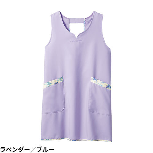 住商モンブラン エプロン(女性用) LW501-23・52・83・62 エプロン 介護 介護士 介護用 保育士 制服 ユニフォーム 汚れ防止 食事 花柄 チュニック おしゃれ かわいい 可愛い 通販