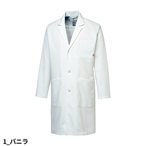 ドクターコート UQM4501 ルコックスポルティフ 医療 白衣 メンズ 男性用 診察衣 ナース服 シングル 医療用 病院 看護師 医者 医師 ストレッチ 丈夫 動きやすい 透け防止 透けにくい 防汚 軽量 おしゃれ かっこいい おすすめ