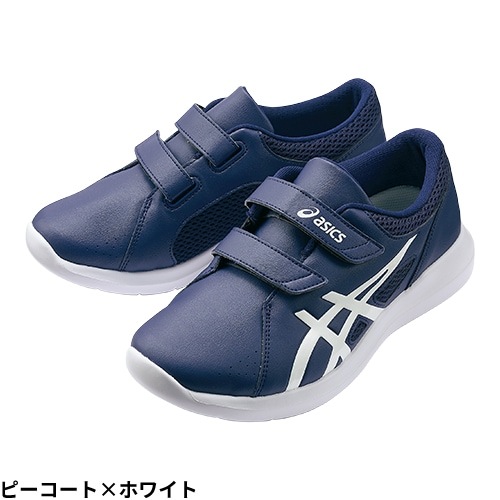 ナースウォーカー203 スニーカー asics アシックス 1A032 ナースシューズ 靴 男女兼用 足への負担が少ない つま先あり 軽い 消臭 医療 介護 看護師 ナース 介護士 病院 快適 プロ仕様 おしゃれ 人気 かわいい 可愛い かっこいい