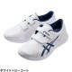 ナースウォーカー203 スニーカー asics アシックス 1A032 ナースシューズ 靴 男女兼用 足への負担が少ない つま先あり 軽い 消臭 医療 介護 看護師 ナース 介護士 病院 快適 プロ仕様 おしゃれ 人気 かわいい 可愛い かっこいい