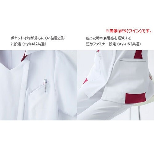 特別価格 ]ケーシー 白衣 ジャケット MJAL-1802 レディース 女性用
