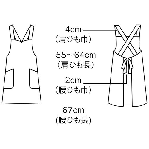 住商モンブラン エプロン(女性用) LW502-23・52・83・62 エプロン 介護 介護士 介護用 保育士 制服 ユニフォーム 汚れ防止 食事 花柄 パステルカラー 上品 おしゃれ かわいい 可愛い 通販