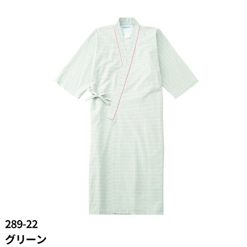 患者衣 ガウン 検診衣 KAZEN カゼン 289-22・23 病衣 入院着 患者着 メンズ レディース 浴衣 ゆかた 浴衣式 検査 検診 健康診断 入院 介護 患者 院内着 病院 整骨院 介護 おしゃれ かわいい 可愛い かっこいい