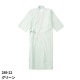 患者衣 ガウン 検診衣 KAZEN カゼン 289-22・23 病衣 入院着 患者着 メンズ レディース 浴衣 ゆかた 浴衣式 検査 検診 健康診断 入院 介護 患者 院内着 病院 整骨院 介護 おしゃれ かわいい 可愛い かっこいい