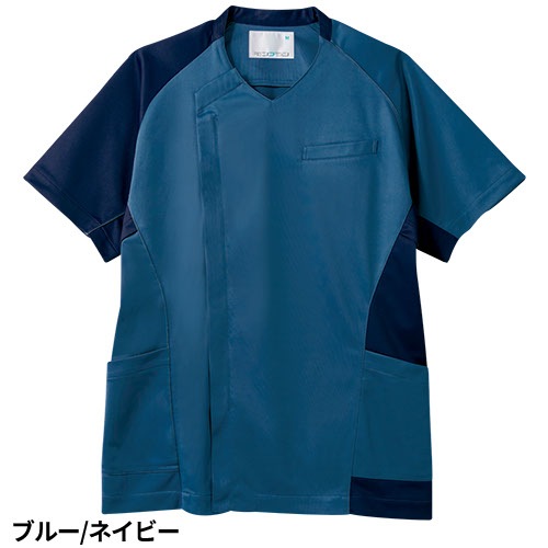 スクラブ 白衣 メンズ 男性用 住商モンブラン スクラブ メンズ 半袖 MS855-39、MS855-43、MS855-89 医療 制服 ユニフォーム 医者 医師 看護師 ナース 病院 おしゃれ かっこいい医療用 前開き ファスナー クリニック