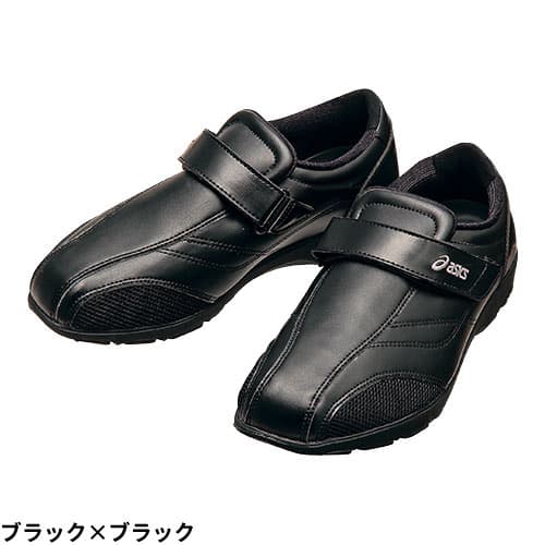 ナースウォーカー510 スニーカー asics アシックス 3A041 ナース