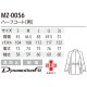 ドクターコート ミズノ MIZUNO MZ-0056 長袖 ハーフコート 白衣 メンズ 男性用 ファスナー 白 ハーフ丈 ショート丈 短め 医者 病院 看護師 ナース 医療用 制服 ユニフォーム おしゃれ かっこいい