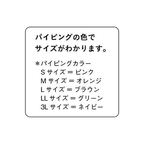 患者衣 ガウン 検診衣 KAZEN カゼン 289-71・72 病衣 入院着 患者着 メンズ レディース 浴衣 ゆかた 浴衣式 検査 検診 健康診断 入院 介護 患者 院内着 病院 ポリエステル 綿 おしゃれ かわいい 可愛い かっこいい