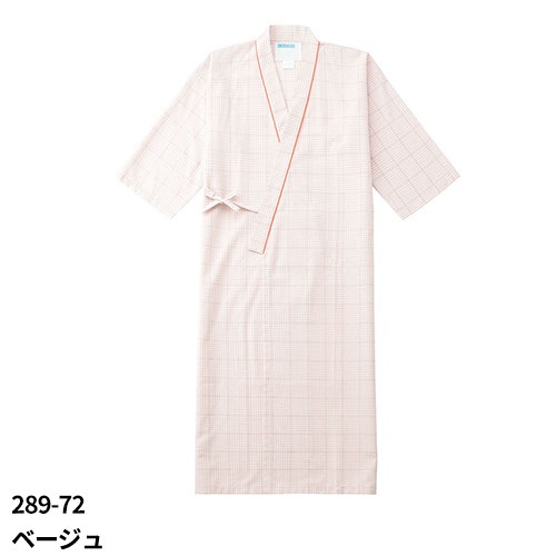 患者衣 ガウン 検診衣 KAZEN カゼン 289-71・72 病衣 入院着 患者着 メンズ レディース 浴衣 ゆかた 浴衣式 検査 検診 健康診断 入院 介護 患者 院内着 病院 ポリエステル 綿 おしゃれ かわいい 可愛い かっこいい