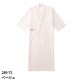 患者衣 ガウン 検診衣 KAZEN カゼン 289-71・72 病衣 入院着 患者着 メンズ レディース 浴衣 ゆかた 浴衣式 検査 検診 健康診断 入院 介護 患者 院内着 病院 ポリエステル 綿 おしゃれ かわいい 可愛い かっこいい