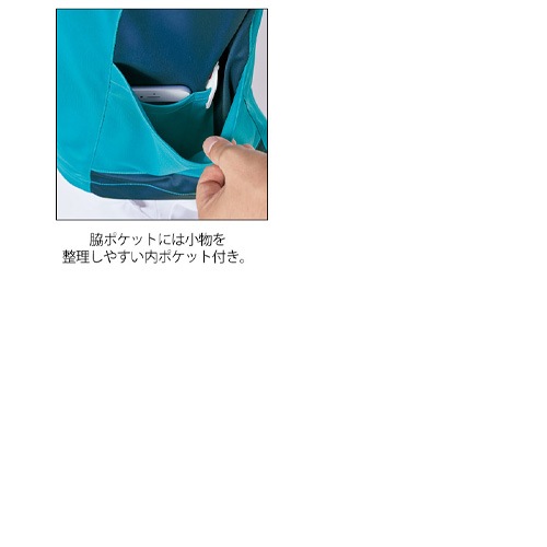 スクラブ 上下セット 白衣 白パンツ 住商モンブラン メンズ 男性用 医療 医師 医者 歯医者 看護師 半袖 ナース ナース服 手術衣 速乾 CHM855-39・43・89 CHM652-10 制服 ユニフォーム 病院 動物病院 介護 おしゃれ かわいい 可愛い かっこいい