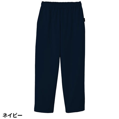検診衣 パンツ FOLK フォーク 6004SK 病衣 入院着 患者衣 患者着 ズボン ユニセックス 男女兼用 じんべい 甚平 パジャマ 検査 検診 健康診断 入院 患者 院内着 病院 介護 楽 おしゃれ かわいい 可愛い かっこいい