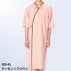 術前術後衣 患者衣 検診衣 KAZEN カゼン 303-41・43 病衣 入院着 患者着 メンズ レディース 浴衣 ゆかた 浴衣式 検査 検診 健康診断 入院 手術 介護 患者 院内着 病院 鍼灸 制電 おしゃれ かわいい 可愛い かっこいい