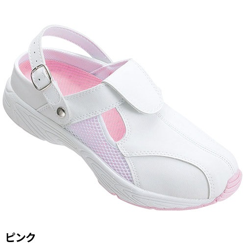 サンダル ナースサンダル 2WAYナースクロッグ FOLK 928 疲れない 疲れにくい つま先あり ヒールなし かかとなし 履きやすい 上履き 看護師 ナース 医療事務 業務用 介護 病院 おしゃれ 人気 かわいい 可愛い おすすめ