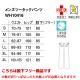 パンツ ツータック WH10416 白衣 ズボン 自重堂 whisel ホワイセル メンズ 男性用 白パンツ 白ズボン 医療 介護 人気 制服 ユニフォーム 医師 医者 看護師 ナース 楽 病院 おしゃれ かっこいい 動きやすい おすすめ
