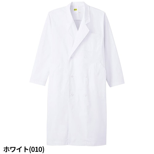 ドクターコート 自重堂 whisel ホワイセル WH2112 長袖 メンズ ダブルコ－ト 白衣 男性用 白 ミドル丈 医者 看護師 ナース 薬剤師 医療用 病院 薬局 制服 ユニフォーム 丈夫 おしゃれ かっこいい