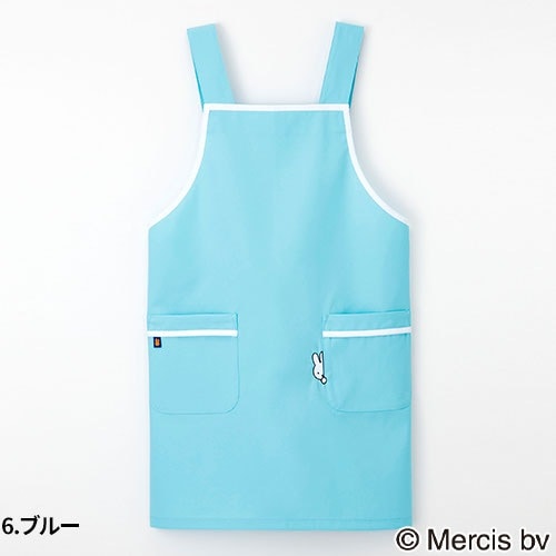 ナガイレーベン ケアガウン MFE-5800 エプロン 介護 介護士 介護用 制服 ユニフォーム 汚れ防止 おしゃれ かわいい看護師 ナース 医療 医療用 保育士 訪問介護