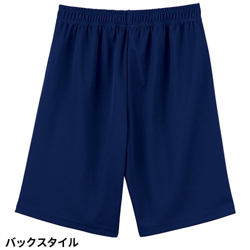 撥水 ハーフパンツ 短パン ズボン WH90256 自重堂 whisel ホワイセル