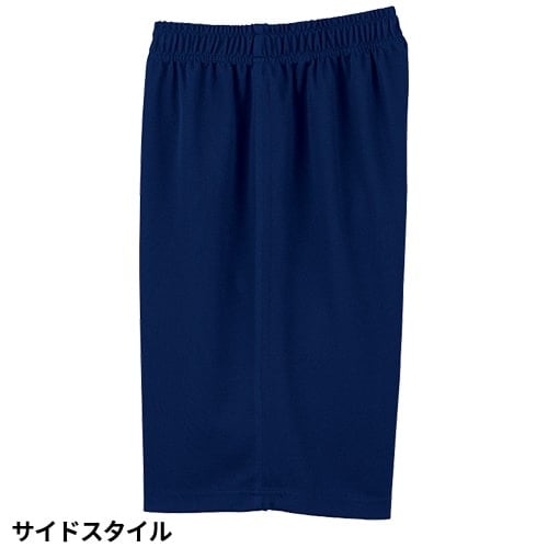 撥水 ハーフパンツ 短パン ズボン WH90256 自重堂 whisel ホワイセル