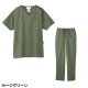 【メール便対応】白衣 上下セット(7033SC+5017SC) スクラブ パンツ ディッキーズ Dickies ユニセックス 男女兼用 医療 医師 医者 看護師 ナース 手術衣 人気 制服 ユニフォーム 病院 介護 おしゃれ かわいい かっこいい